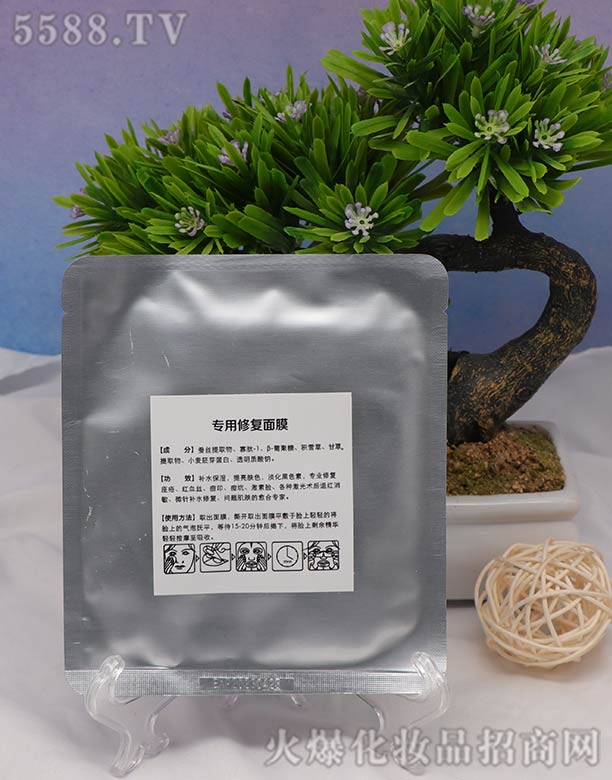 �V���оŹ��Q�����޹�˾�������ޏ���Ĥ