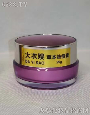 ���ݴ��¸��t(y��)ˎ�Ƽ����޹�˾������ɩ�ݱ����