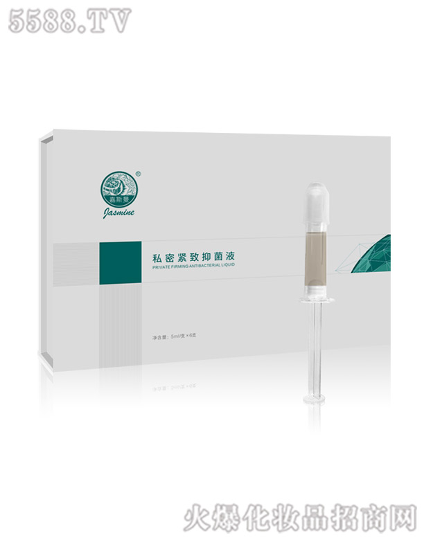 �y���P�x�����﹤�����޹�˾����˹��˽�ܾo��Һ