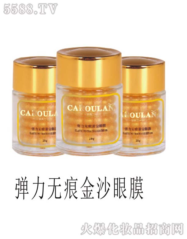 �V�݋����m����Ƽ����޹�˾�������m�����o(w��)�۽�ɳ��Ĥ