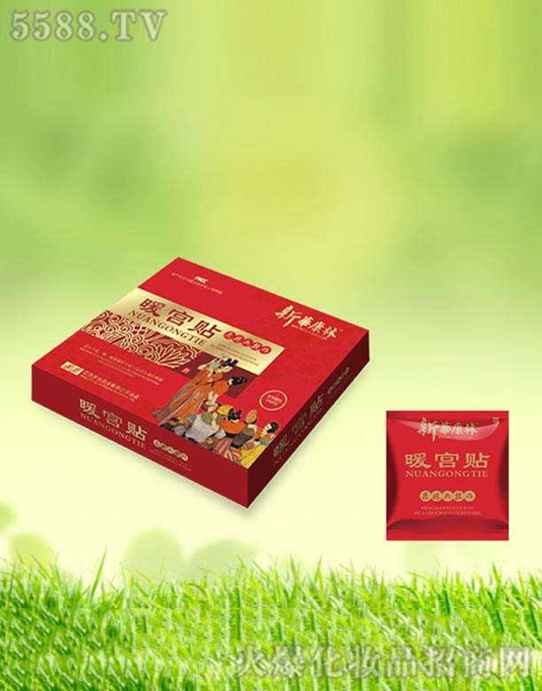 ��������ˎ�I(y��)���޹�˾��ů�m�N