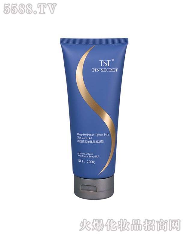 �Ϻ��ݼλ��yƷ���޹�˾����͸�o�����w������z