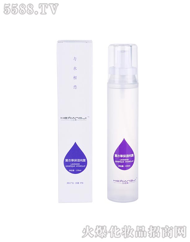 �Ϻ��ݼλ��yƷ���޹�˾��ʒ�²ݱ���¶