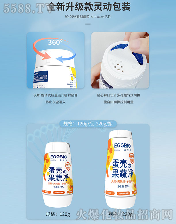 ������؅R�S����Ƽ����޹�˾������Ԫ�������߃��`�Ӱ��b