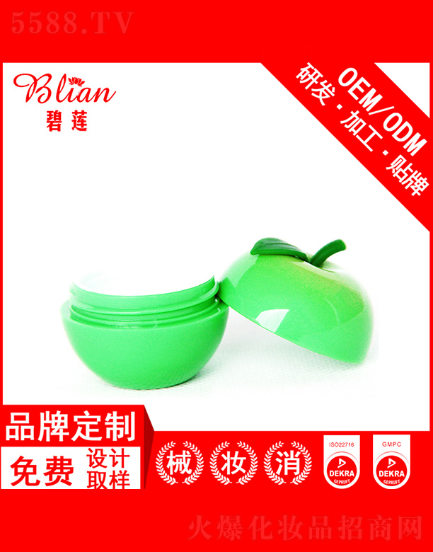 �V�ݱ�ɏ����Ƽ����޹�˾����ɏ�O���o(h��)��˪