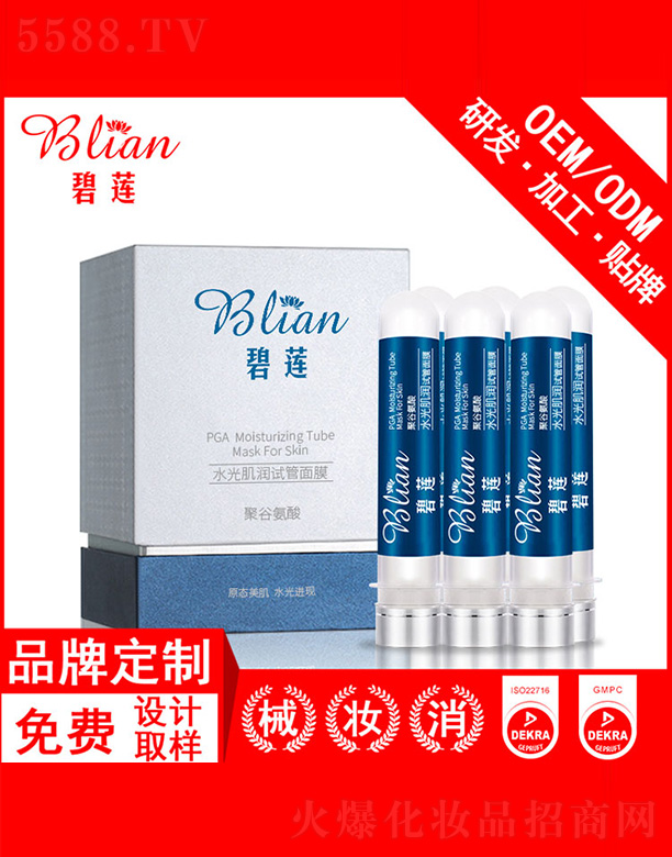 �V�ݱ�ɏ����Ƽ����޹�˾����ɏˮ�⼡��ԇ����Ĥ