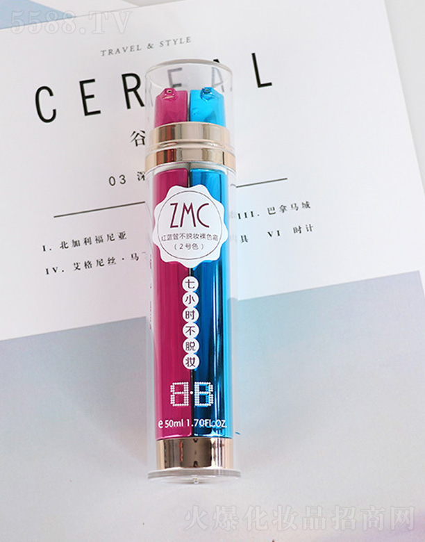 �V�|�������yƷ�ɷ����޹�˾��ֲ����t�{�ܲ�Ó�y��ɫ˪50ml