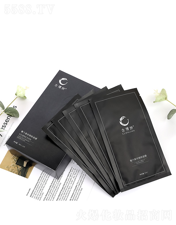 ���wȪ�t(y��)�W(xu��)�o�wƷ�аl(f��)(�V��)���޹�˾.���ŭZ�������Q�z���w��Ĥ 30ml