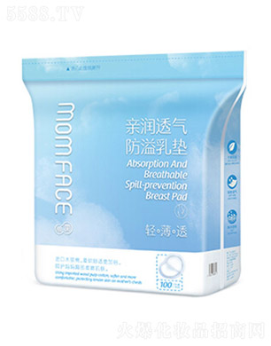 �V���л��܌�(sh��)�I(y��)���޹�˾���H��͸�������|