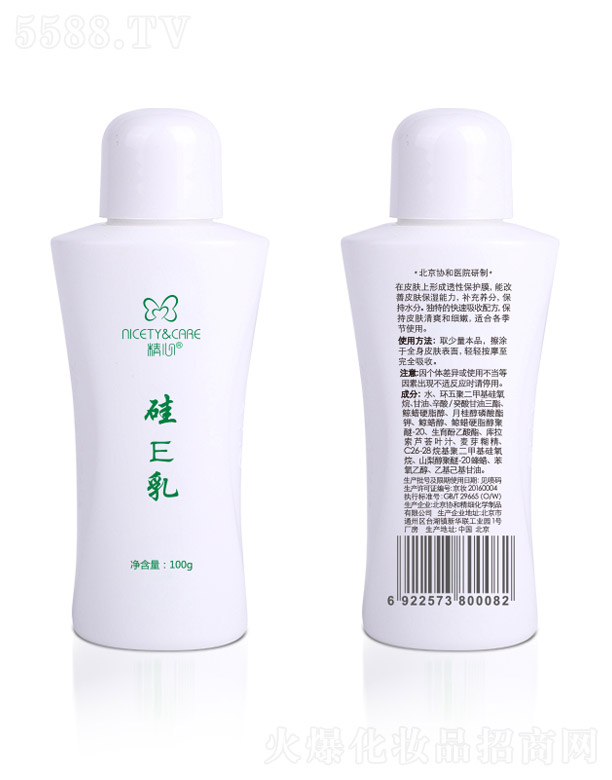 �����f(xi��)�;���(x��)���W(xu��)��Ʒ���޹�˾�����Ĺ�E��100g