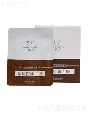 �����f(xi��)�;������W(xu��)��Ʒ���޹�˾�������������Ĥ25g/ƬX5Ƭ