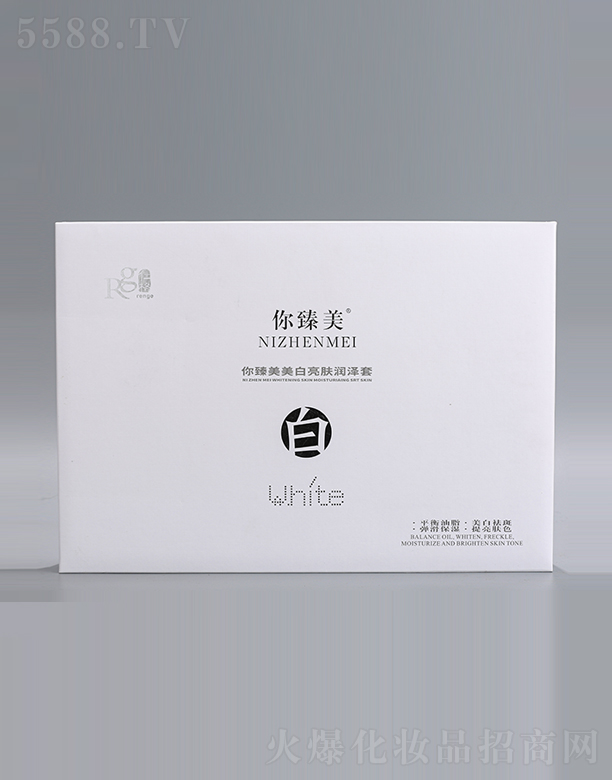 �V�������л��yƷ���޹�˾���������������w������