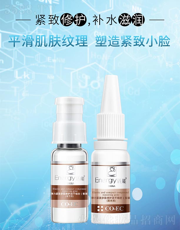 ���ٻ����V�ݣ����Q���޹�˾�����܏����o�¶������o���ɽM��150mg+15ml