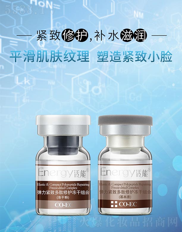 ���ٻ����V�ݣ����Q���޹�˾�����܏����o�¶������o���ɽM�ϣ�100mg+3ml��*6֧