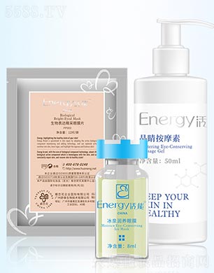 ���ٻ����V�ݣ����Q(m��o)���޹�˾�����ܻ��۾������o(h��)�w�(y��n)��