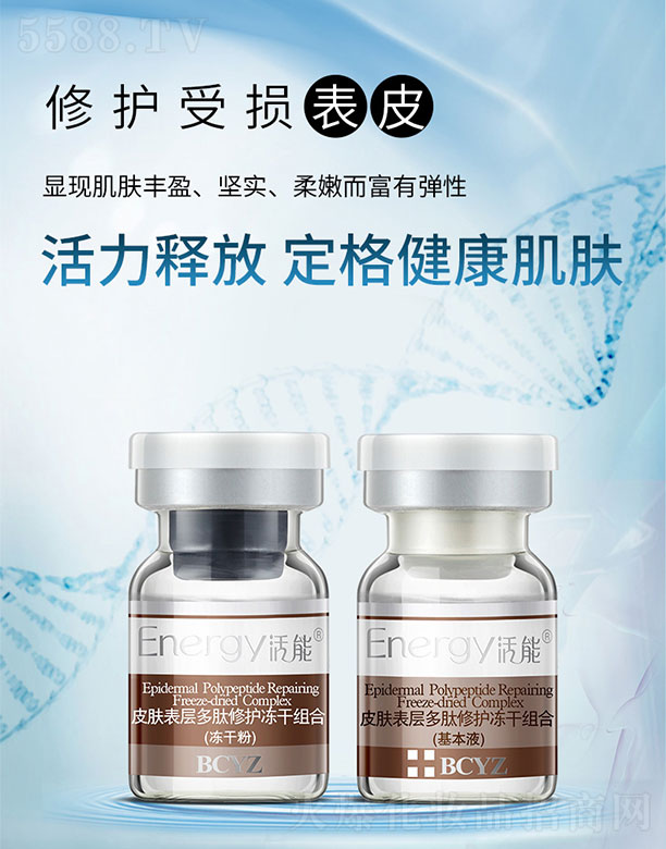 ���ٻ����V�ݣ����Q���޹�˾������Ƥ�w��Ӷ������o���ɽM��