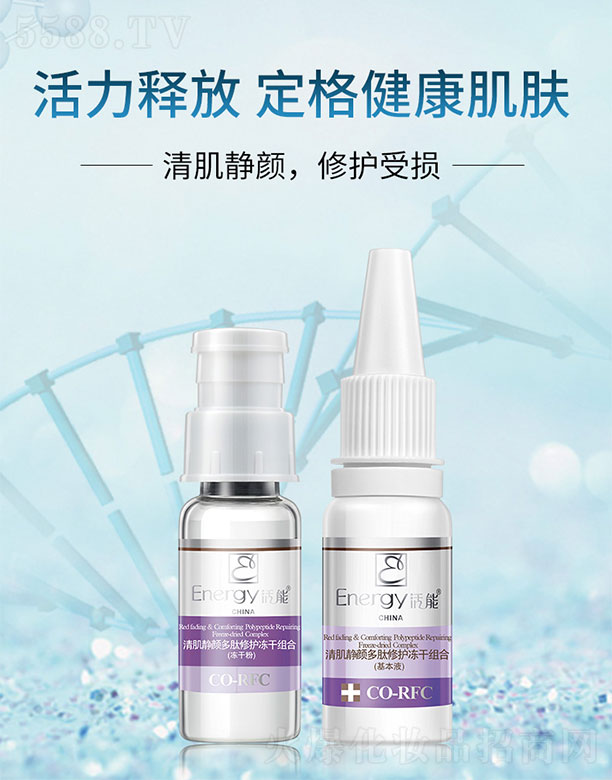 ���ٻ����V�ݣ����Q���޹�˾�������弡�o������o���ɽM��150mg+15ml