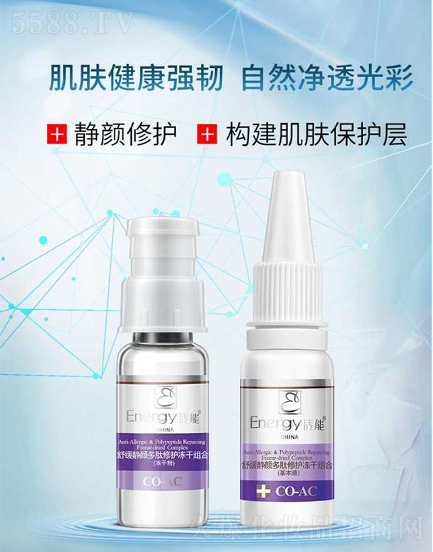 ���ٻ����V�ݣ����Q���޹�˾�������澏�o������o���ɽM��150mg+15ml