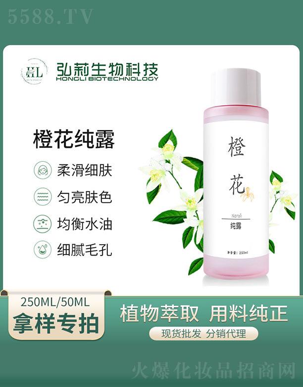 �V�ݺ�������Ƽ����޹�˾������Ȼ���¶ 250ml