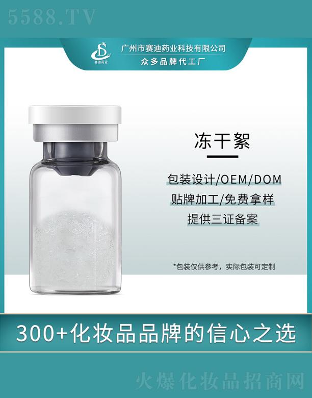 �V����ِ��ˎ�I(y��)�Ƽ����޹�˾��ِ��ˎ�I(y��)������