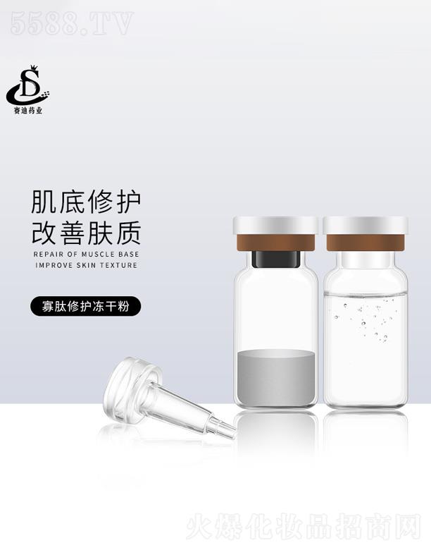 �V����ِ��ˎ�I(y��)�Ƽ����޹�˾��ِ��ˎ�I(y��)�������o���ɷ�