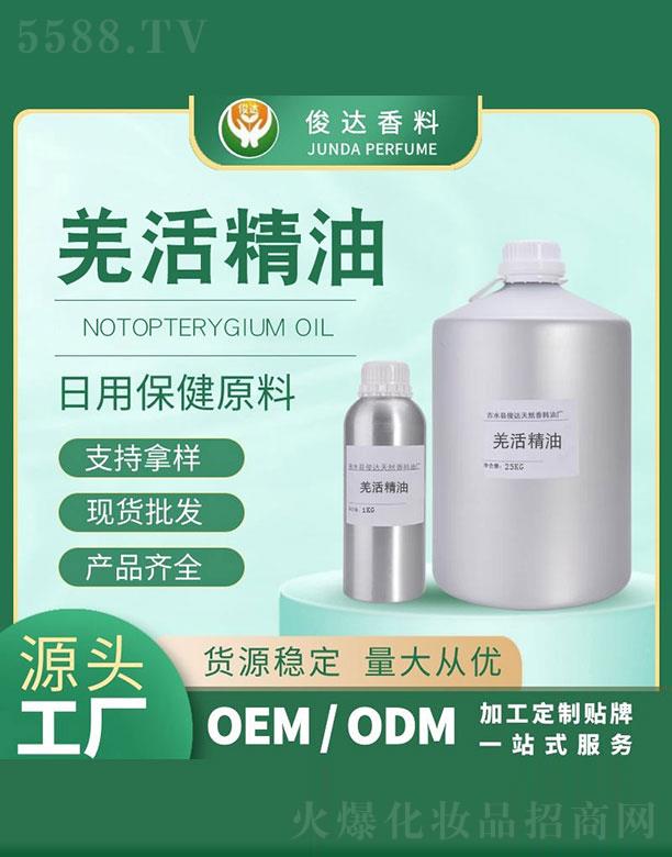 ��ˮ�h���_��Ȼ�����͏S�����_Ǽ��� 25kg+1kg