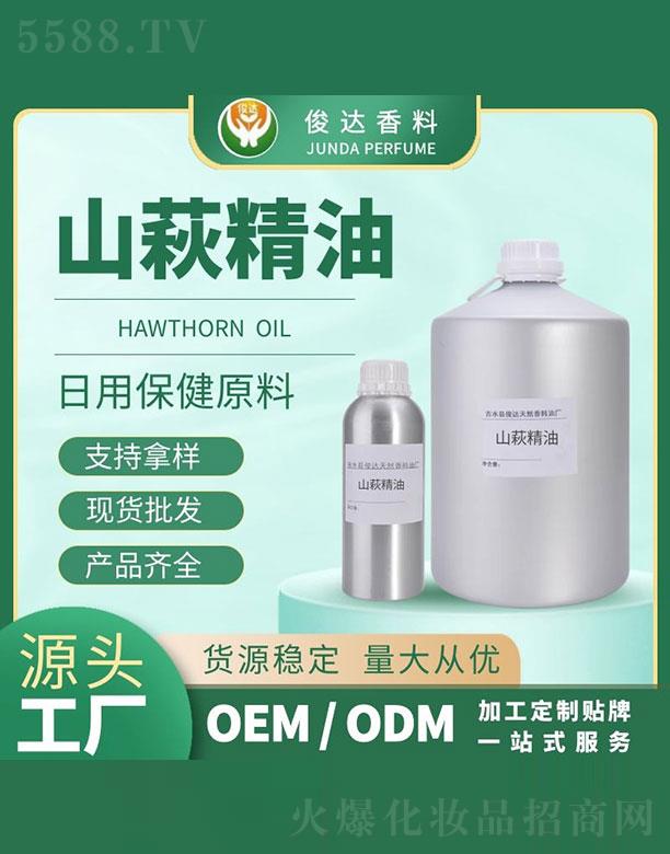 ��ˮ�h���_��Ȼ�����͏S�����_ɽ�c����