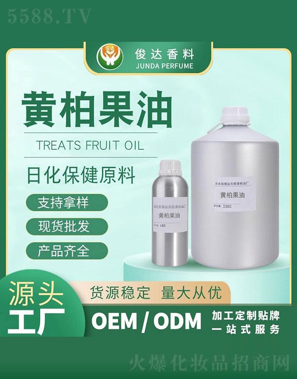 ��ˮ�h���_��Ȼ�����͏S�����_�S�ع��� 25kg+1kg