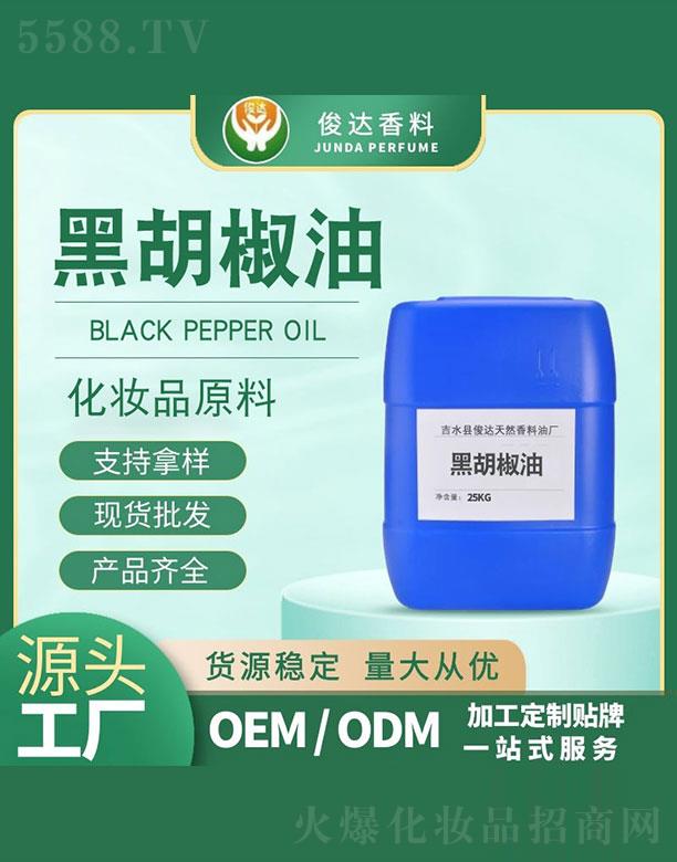 ��ˮ�h���_��Ȼ�����͏S�����_�ں����� 25kg