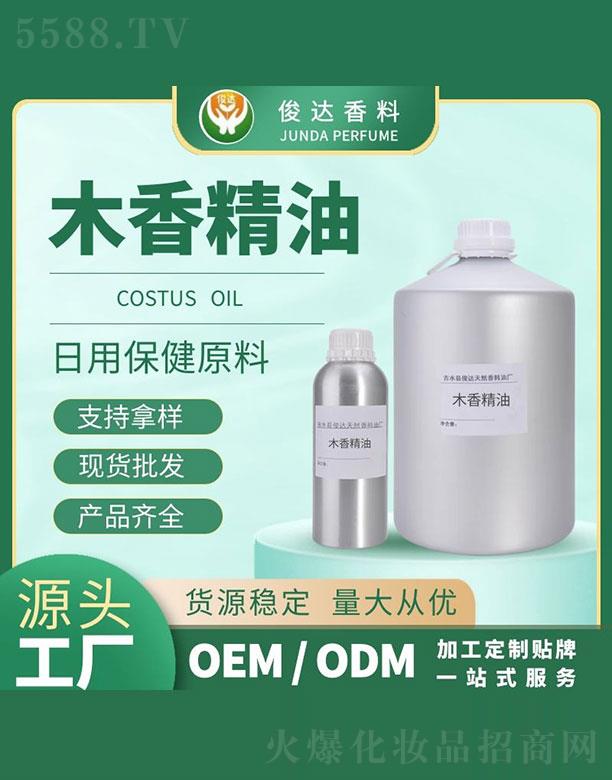 ��ˮ�h���_��Ȼ�����͏S�����_ľ�㾫��