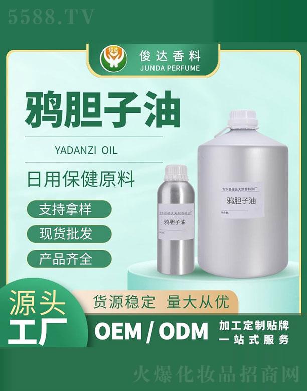 ��ˮ�h���_��Ȼ�����͏S�����_�fđ����