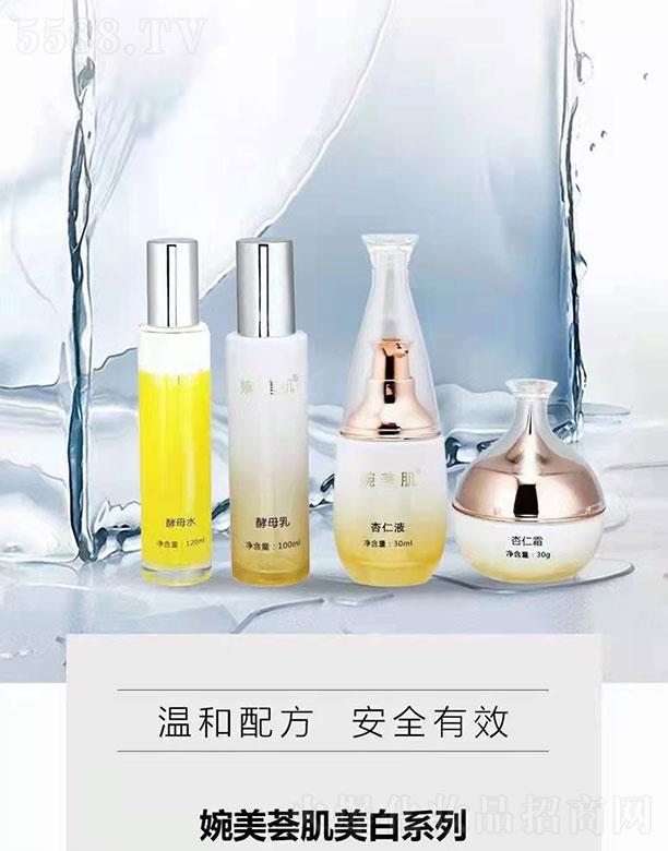 ���������w�R���yƷ���޹�˾�������C������ϵ��