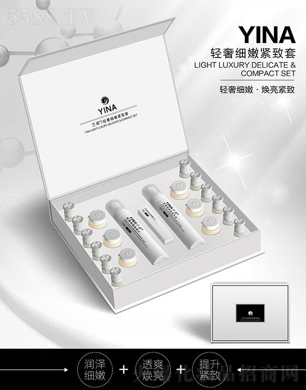 ����ˇ�Ȼ��yƷ���޹�˾��ˇ���p�ݼ�(x��)�۾o����