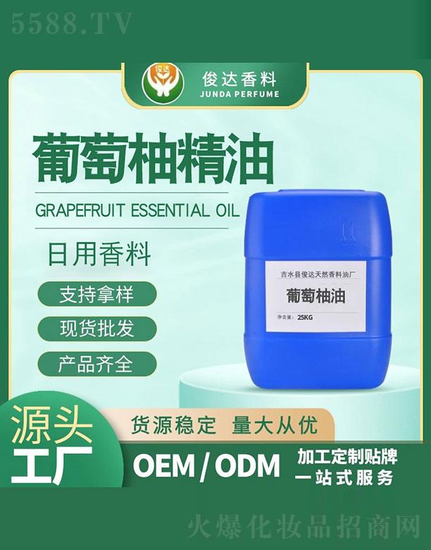 ��ˮ�h���_(d��)��Ȼ�����͏S�����_(d��)�������� 25kg