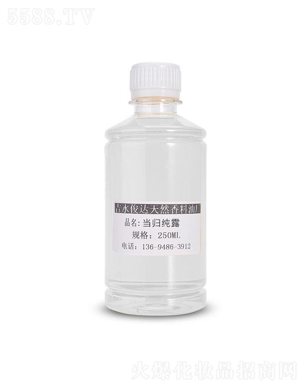 ��ˮ�h���_(d��)��Ȼ�����͏S�����_(d��)��(d��ng)�w��¶ 25kg