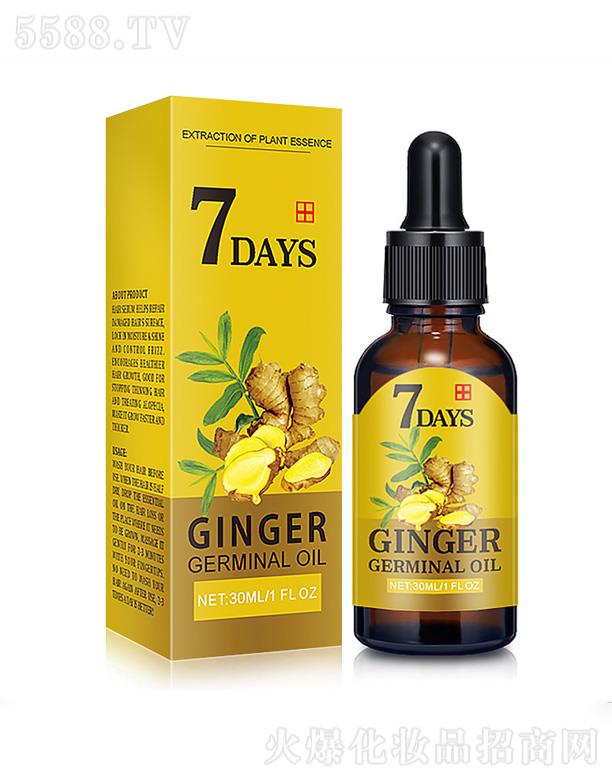 �V��ɏ��Ȫ����Ƽ����޹�˾��7DAYS�����^�l(f��)���B(y��ng)Һ 30ml