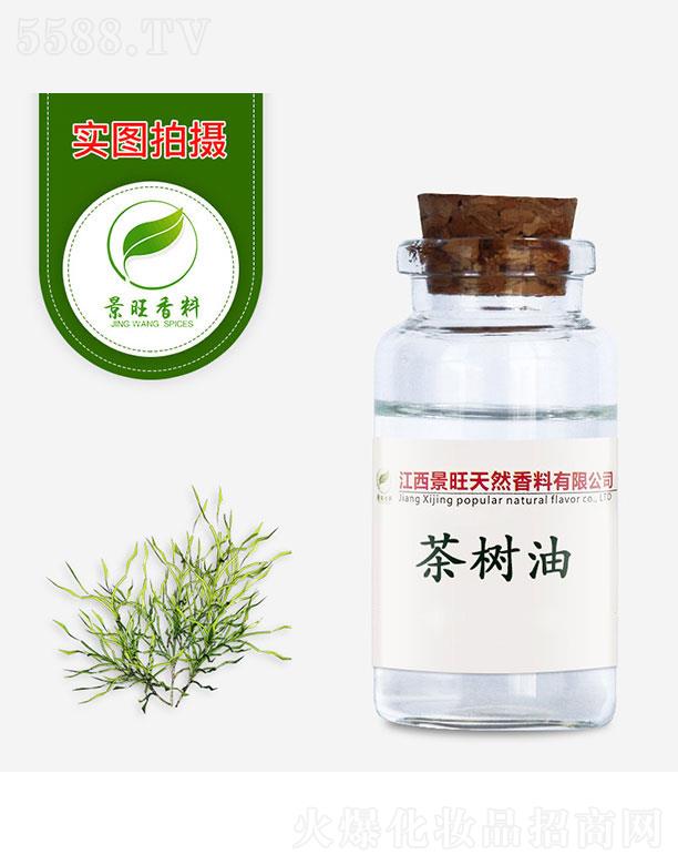 ����������Ȼ�������޹�˾���������(sh��)��