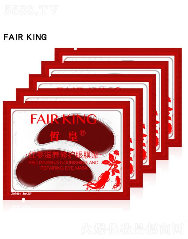 �V��ɏ��Ȫ����Ƽ����޹�˾���ʼt�����B(y��ng)���o(h��)��Ĥ�N