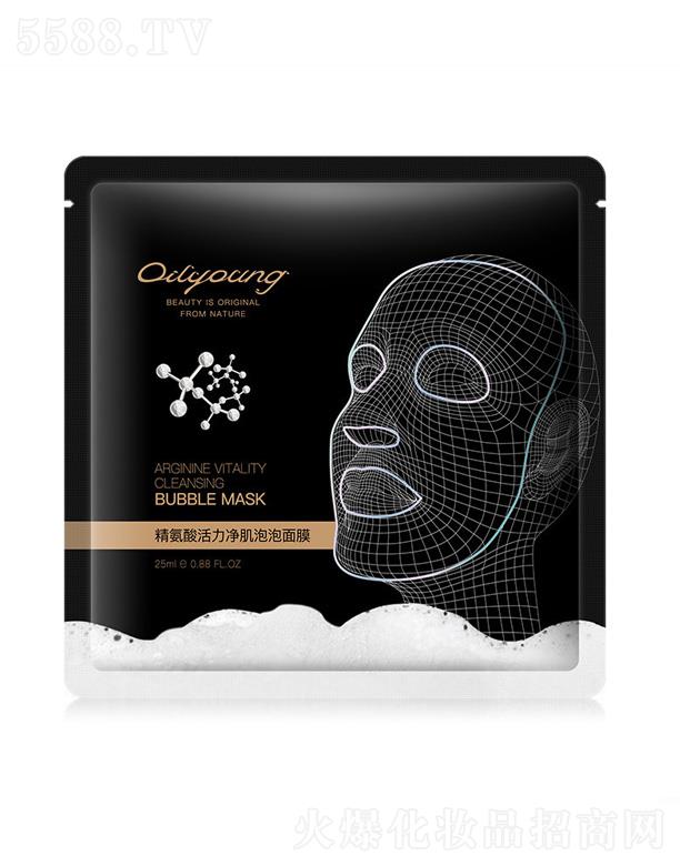 �V��ɏ��Ȫ����Ƽ����޹�˾���W��Դ�������������������Ĥ 25ml