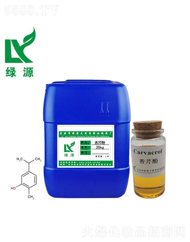 ��������ԭ�^(q��)�GԴ��Ȼ�������្�S���GԴ���۷� 25kg