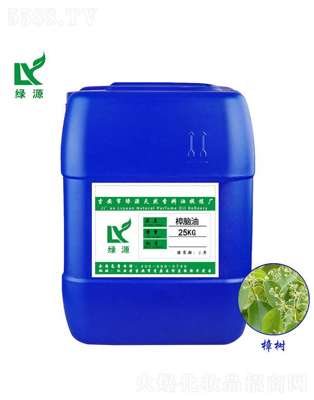 ��������ԭ�^(q��)�GԴ��Ȼ�������្�S���GԴ���X�� 25kg