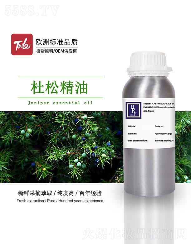 �V��̩��(l��)�����Ƽ����޹�˾��HRF���ɾ���