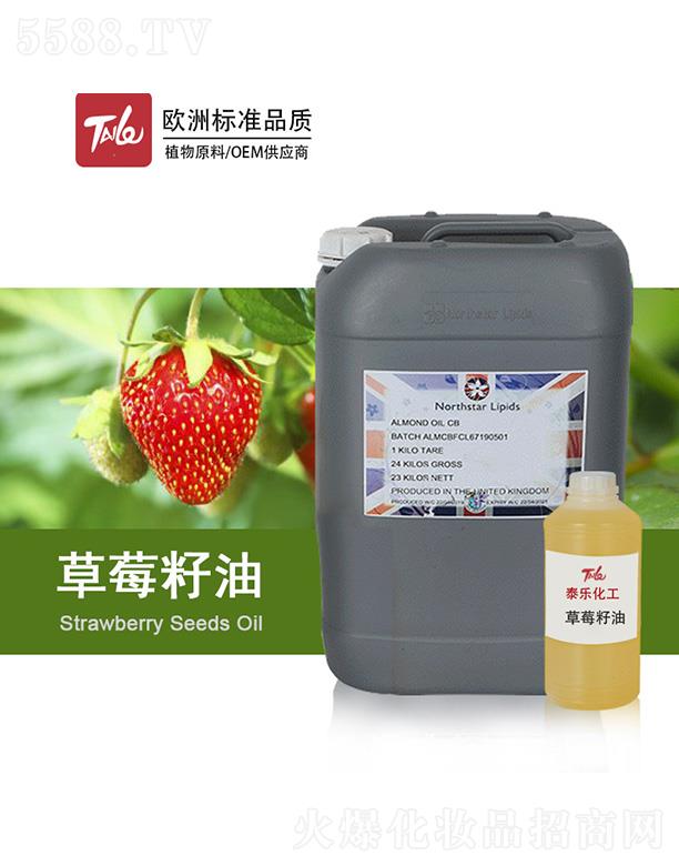 �V��̩��(l��)�����Ƽ����޹�˾��̩��(l��)��ݮ����