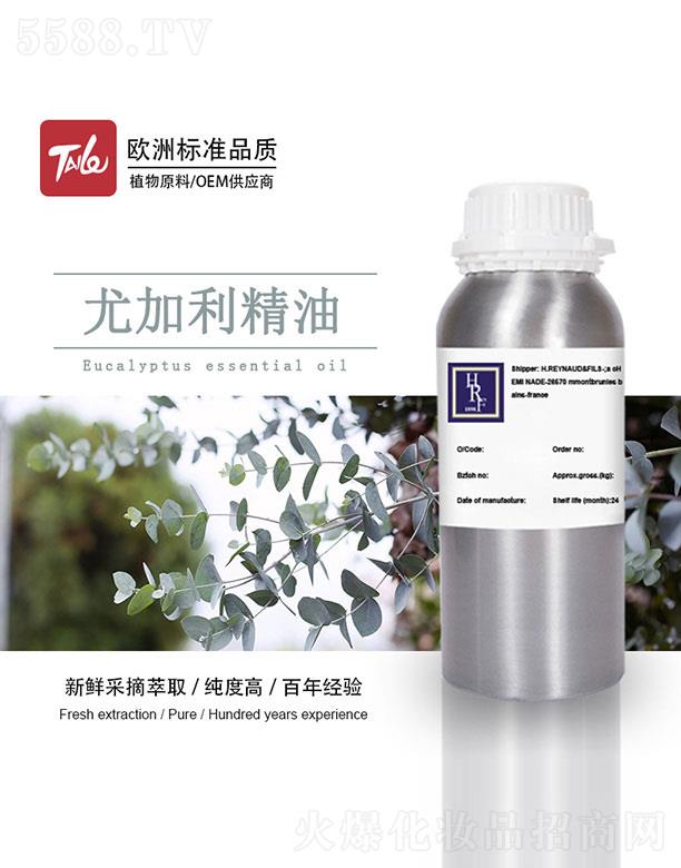 �V��̩��(l��)�����Ƽ����޹�˾��HRF�ȼ�������