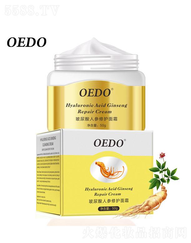 �V��ɏ��Ȫ����Ƽ����޹�˾��OEDO�������˅����o��˪ 50g