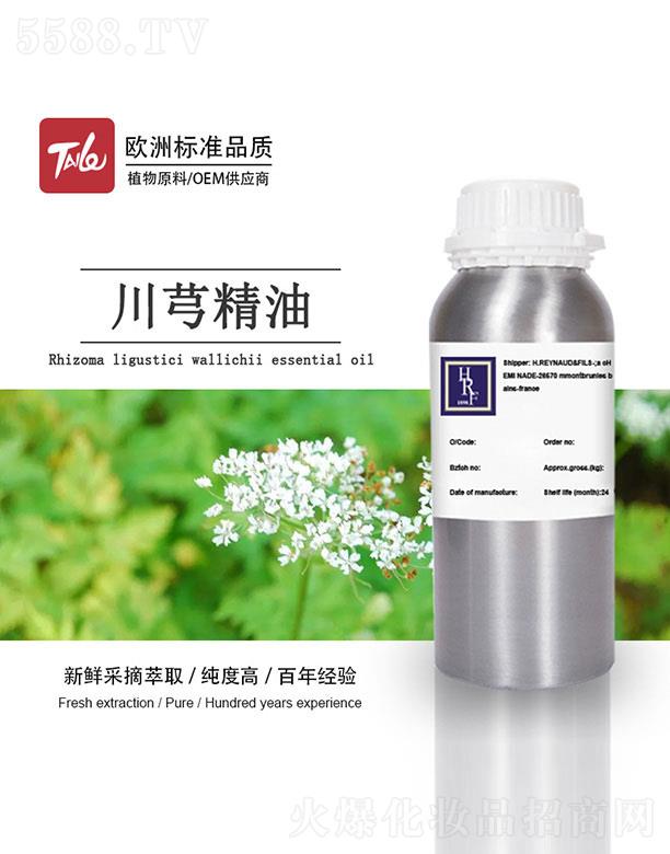 �V��̩�������Ƽ����޹�˾��HRF��ܺ����