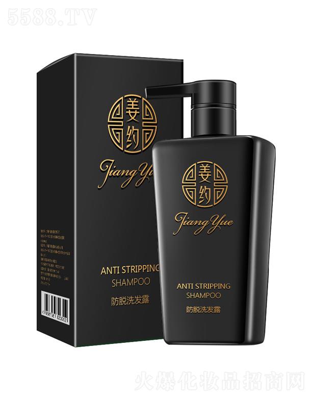 �V��Ǫ�����Ƽ����޹�˾�����s��Óϴ�l(f��)ˮ