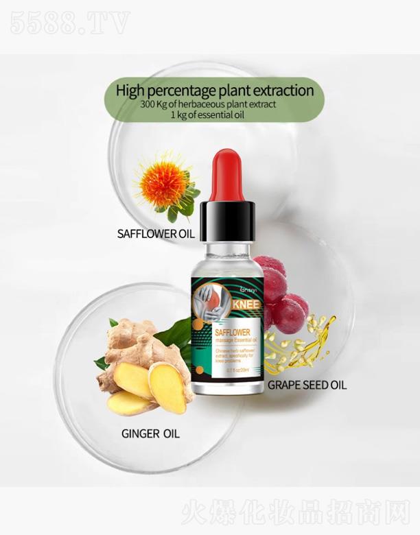 �V��ɏ��Ȫ����Ƽ����޹�˾���m���˲ؼt��ϥ�w��Ħ���� 20ml