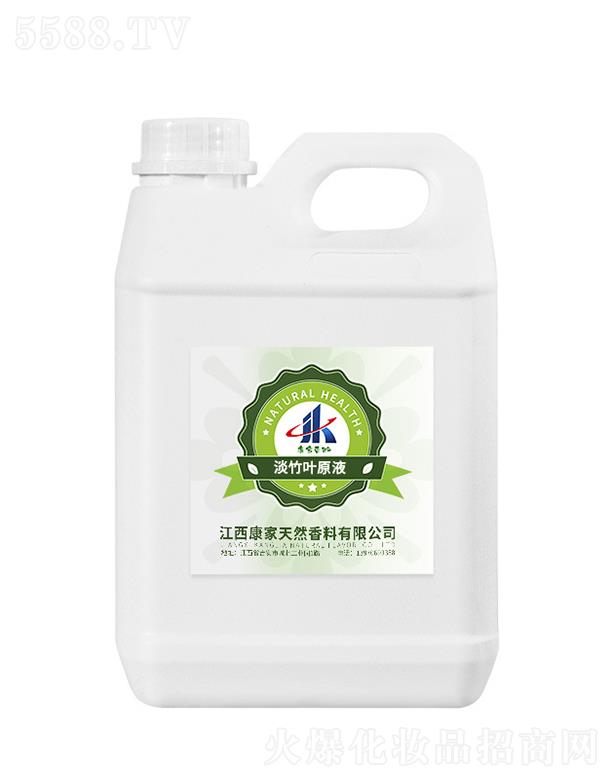 ����������Ȼ�������޹�˾�����ұ��ݵ����~ԭҺ