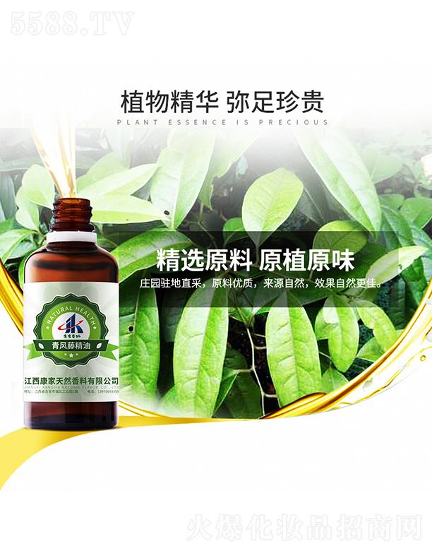 ����������Ȼ�������޹�˾�����ұ������L(f��ng)�پ���